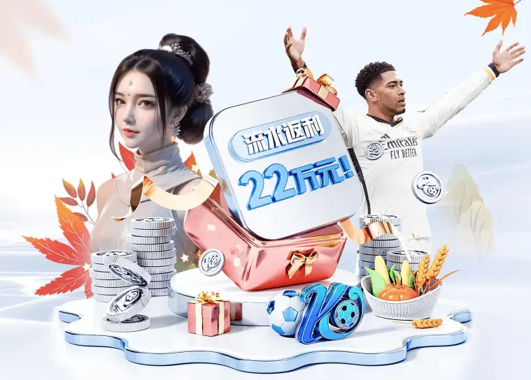 访问kaiyunvip777官网