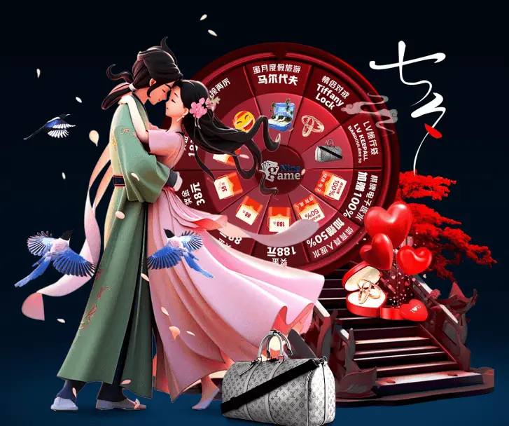 验证账户填写完个人信息